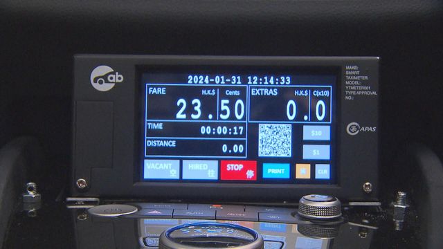有的士營運商研發全港首款的士智能咪表 支援電子支付等功能 | 無綫新聞 TVB News