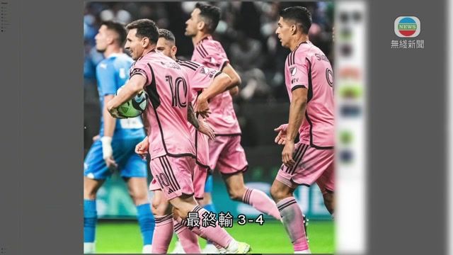 图片_2b54f7f7