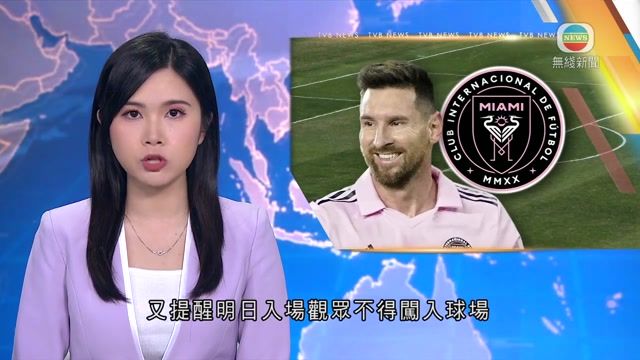 图片_bc1c390b