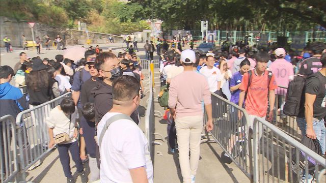 主辦機構：若從未經授權渠道買美斯等操練及表演賽門票 或承擔被拒入場風險