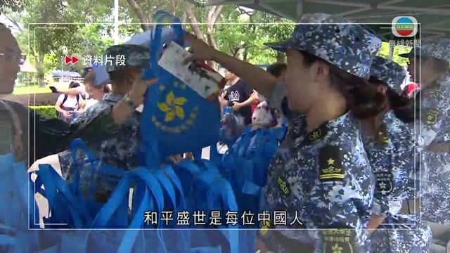 图片_e3553c0d