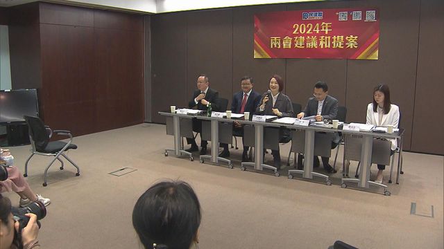兩會下月北京召開 民建聯再倡長遠所有口岸應提升至24小時運作 兩會下月北京召開 民建聯再倡長遠所有口岸應提升至24小時運作