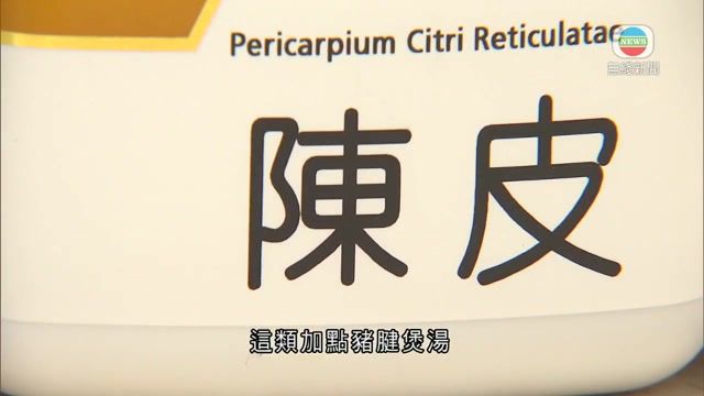 图片_62c48995