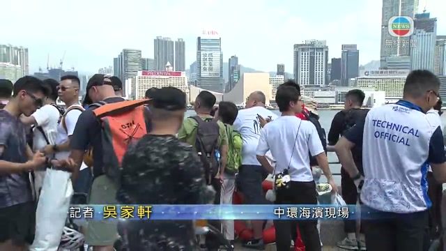 图片_088efc0e