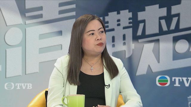 《講清講楚》：房屋署署長羅淑佩 上午十一點翡翠台