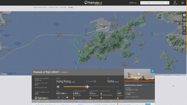 民航处正调查卡塔尔航空货机疑偏离航道事件 要求公司提交报告 民航处正调查卡塔尔航空货机疑偏离航道事件 要求公司提交报告