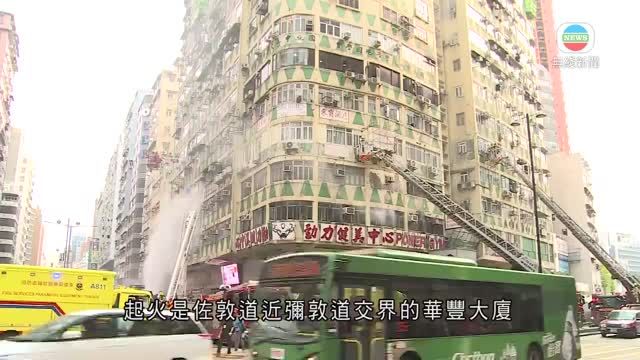 图片_550797bb