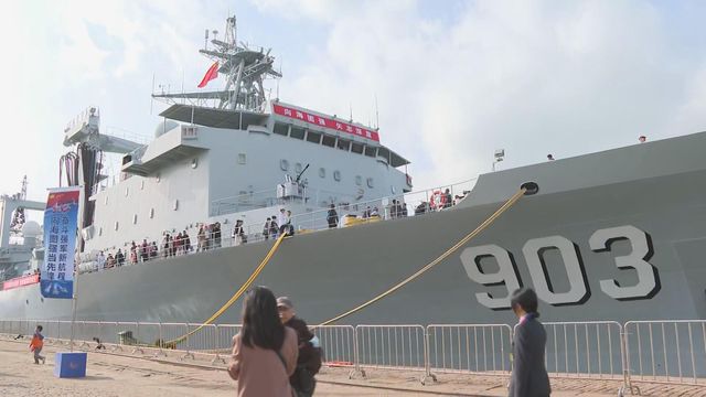 解放軍海軍舉行系列活動慶祝成立75周年 青島展示多款海軍主力艦艇