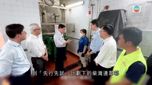 图片_6e839f64