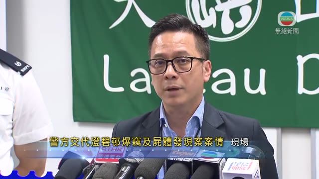 图片_83e11103