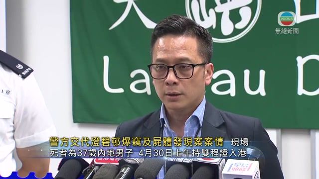 图片_e493bb68