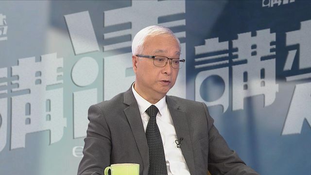 《讲清讲楚》：环境及生态局局长谢展寰 上午十一点翡翠台