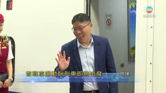 图片_95dfa3f9