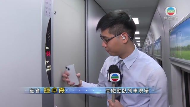 图片_5a3a5c88
