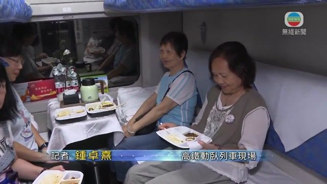 图片_d8789643