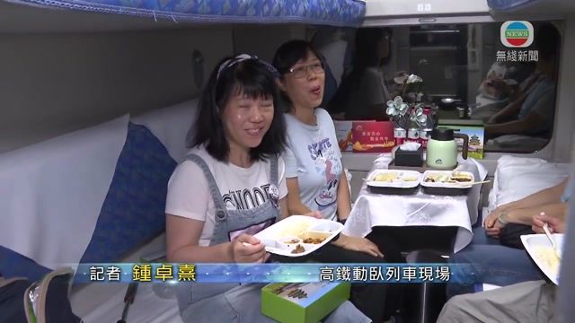 图片_566cb6ee