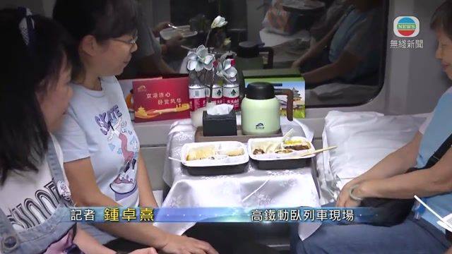 图片_980795ff