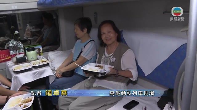 图片_22bb0866
