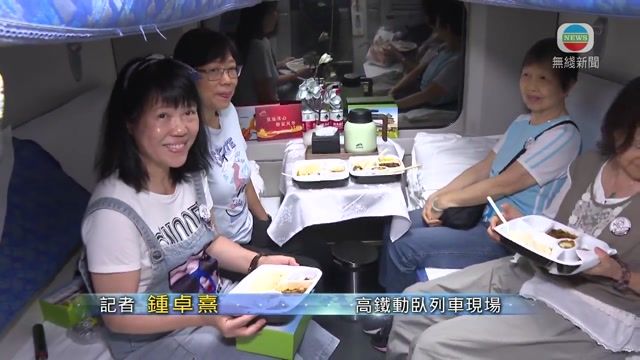 图片_76d0d595