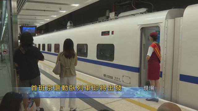 图片_2c83abcf