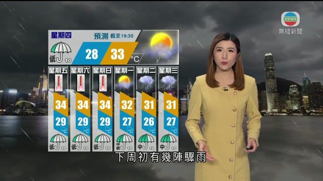 图片_c1b72437