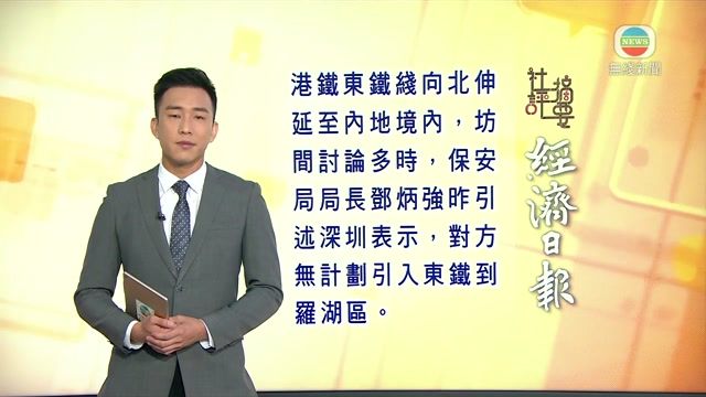 图片_f72999e5