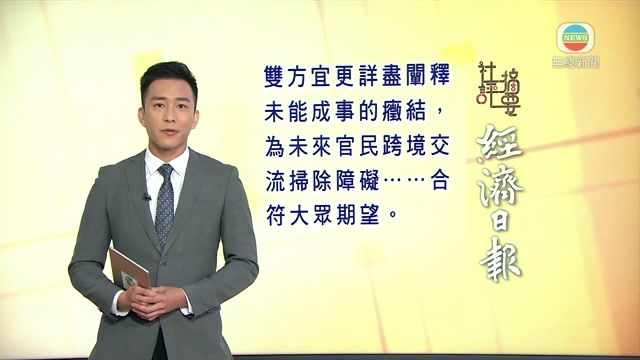图片_829e1a52