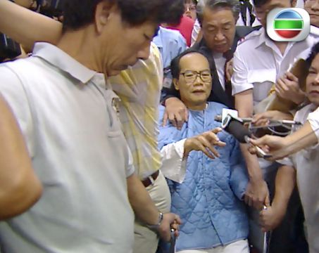 無綫新聞 TVB News