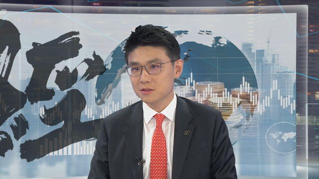 《財經演義》：生髮、減肥藥市場 下午4點20分TVB Plus