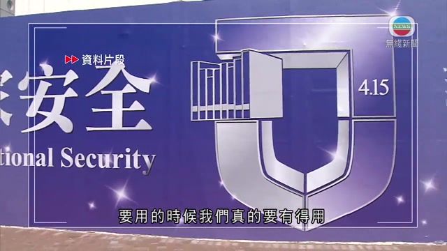 图片_b96fd3c5