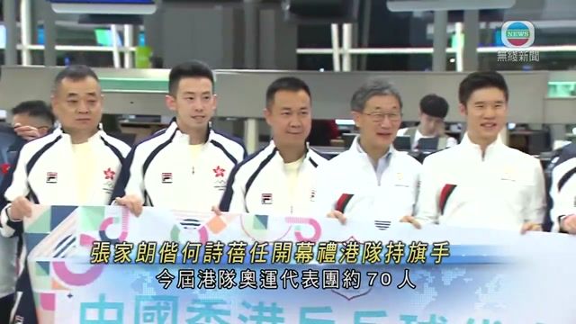 图片_02997464