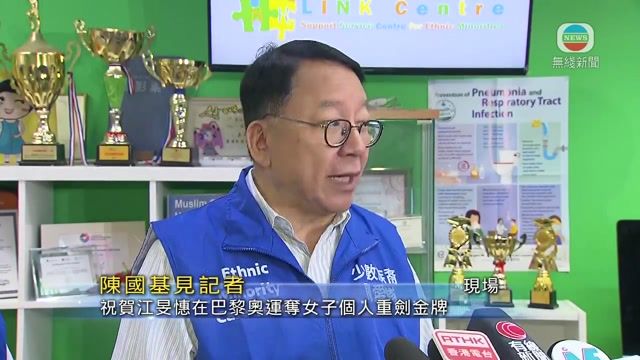 图片_84ed530f
