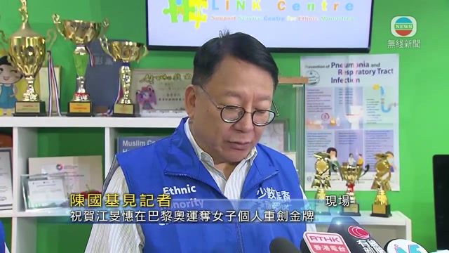 图片_97fe8f41