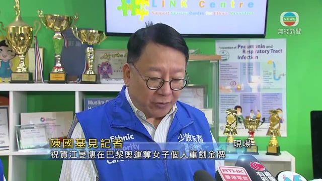 图片_c08af7a5