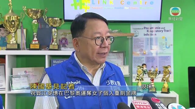图片_12c87c9e