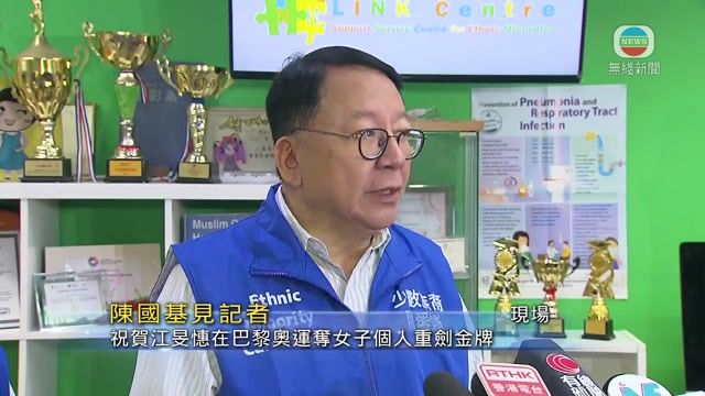 图片_d25e4a89
