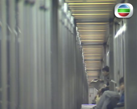無綫新聞 TVB News