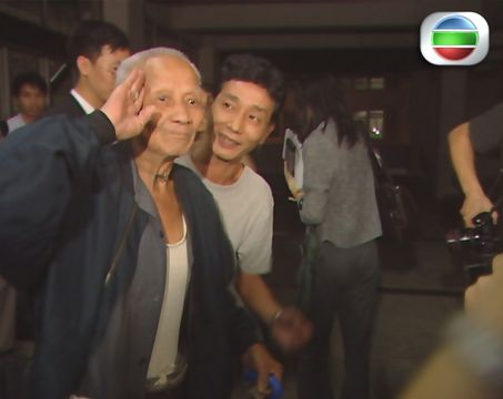 無綫新聞 TVB News