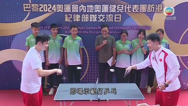 图片_83a04fdd