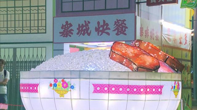 無綫新聞 TVB News 無綫新聞 TVB News