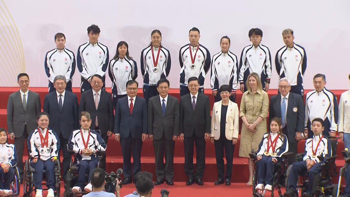 Triumphant Return: Hong Kong Paralympic Heroes Hailed for Unbreakable Spirit at Government Welcome Ceremony