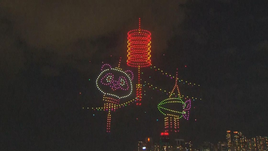 Skyward Spectacle: Wan Chai Drone Show Illuminates Mid-Autumn Festival, Captivating Citizens with a Sea of Twinkling ‘Lanterns