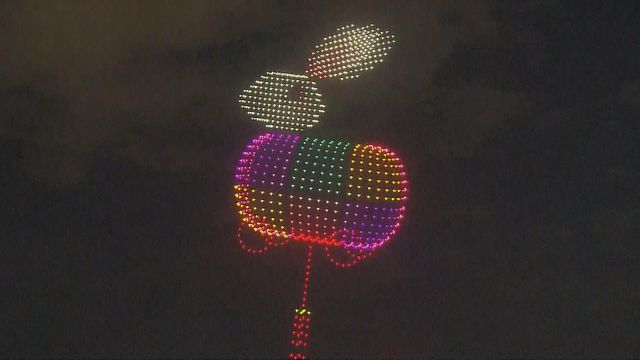 無綫新聞 TVB News 無綫新聞 TVB News