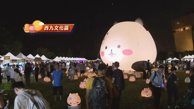 無綫新聞 TVB News 無綫新聞 TVB News