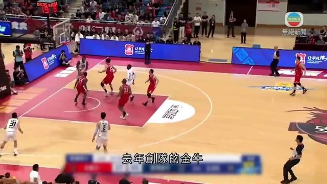 图片_9e66591c