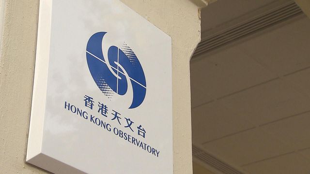 【天氣】超強颱風山陀兒進入本港800公里範圍 料今明兩日華南天氣酷熱