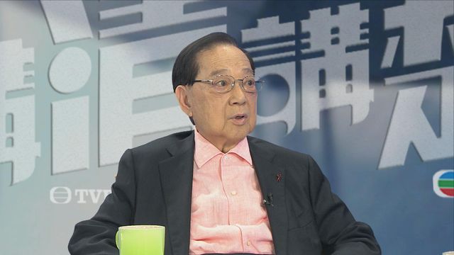 《講清講楚》：地產建設商會執行委員會主席梁志堅 上午十一點翡翠台