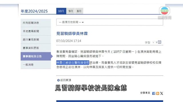 图片_aabc73e3