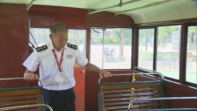 無綫新聞 TVB News 無綫新聞 TVB News