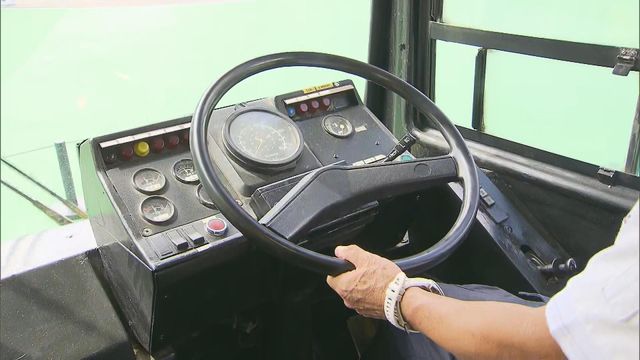 無綫新聞 TVB News 無綫新聞 TVB News